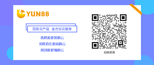 企业微信二维码图 企业微信二维码图