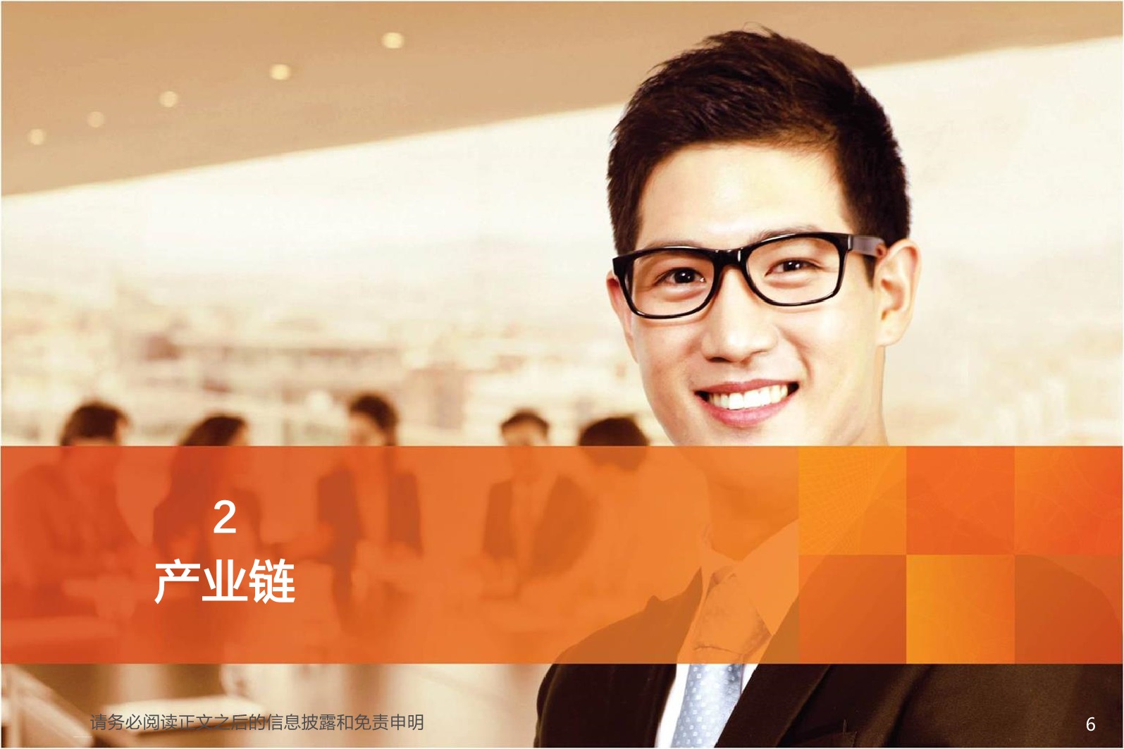 5ec929b4db7fd911193.jpeg 电子签名SaaS,被忽视的云计算绝佳赛道_6.jpeg