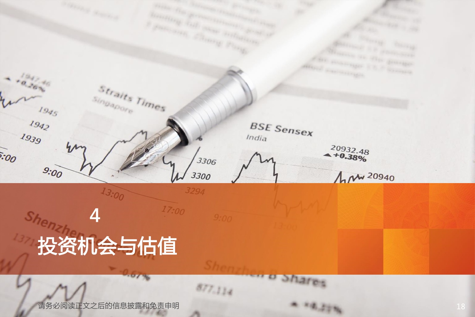 5ec929dccc0ca280504.jpeg 电子签名SaaS,被忽视的云计算绝佳赛道_18.jpeg